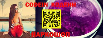 трава Кимры