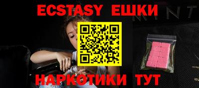 трава Кимры