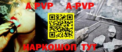 трава Кимры