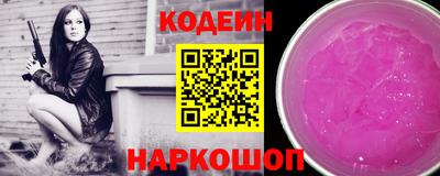 трава Кимры