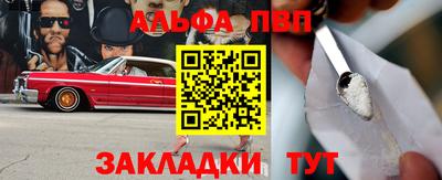 крисы Кинель