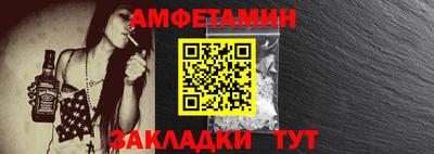 крисы Кинель
