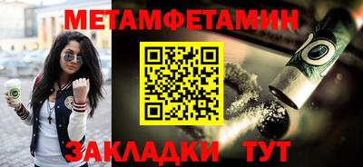 трава Кимры