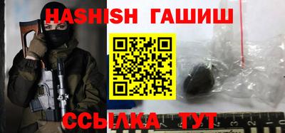 крисы Кинель