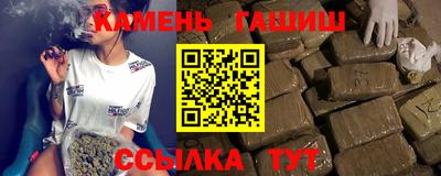 спиды Беслан