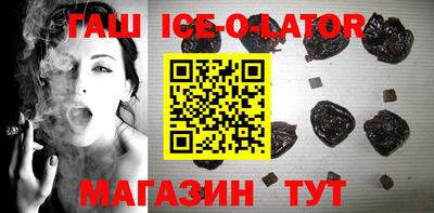 трава Кимры