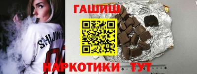 винт Кингисепп