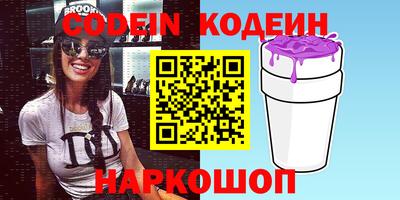 крисы Кинель