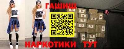 кокс Конаково