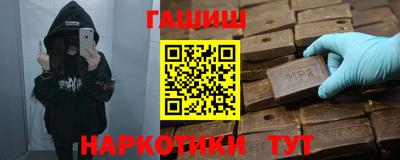 трава Кимры