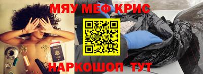 трава Кимры