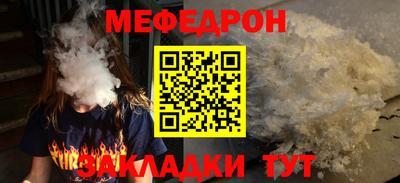 синтетический гашиш Берёзовский