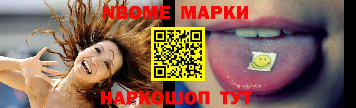 Учалы  Лсд 25 экстази ecstasy  Лсд 25 экстази ecstasy  Вход с VPN 