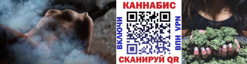 что такое   Учалы  сайты даркнета клад  Бошки Шишки ГИДРОПОН 